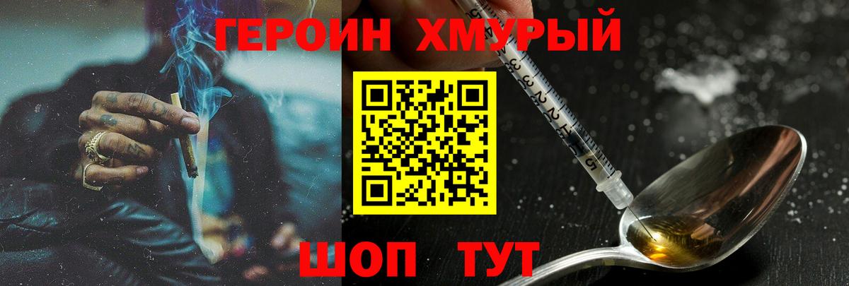 Кокаин  Вход с VPN  Меф кристаллы  Саранск  Гашиш  Экстази 
