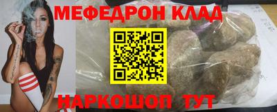 герыч Свободный