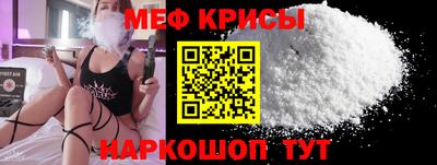 кокаин колумбия Славянск-на-Кубани