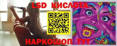 герыч Свободный