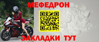 герыч Свободный