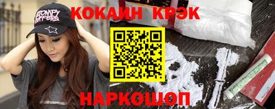 герыч Свободный