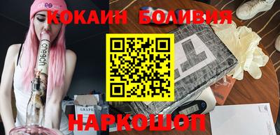 герыч Свободный
