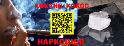 ECSTASY Северобайкальск