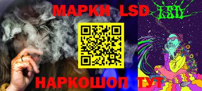 ECSTASY Северобайкальск