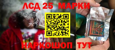 кокаин колумбия Славянск-на-Кубани