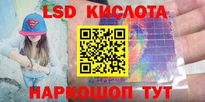 герыч Свободный