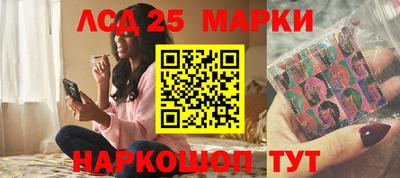 герыч Свободный