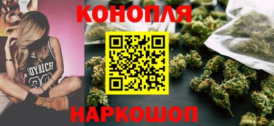МДМА Сланцы