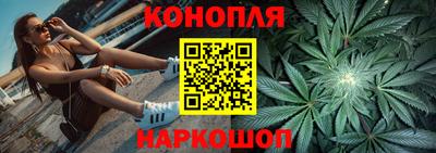 герыч Свободный