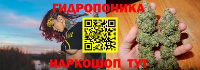 МДМА Сланцы