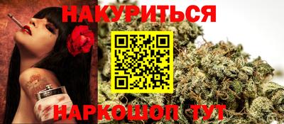 ECSTASY Северобайкальск