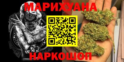 ECSTASY Северобайкальск