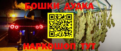 герыч Свободный