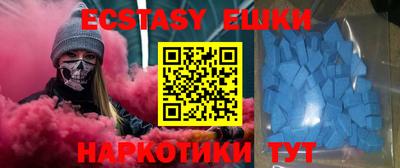 кокаин колумбия Славянск-на-Кубани