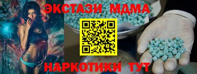герыч Свободный