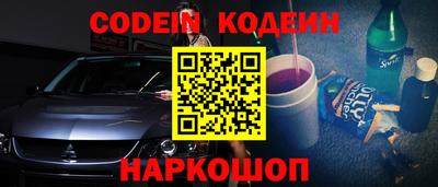герыч Свободный