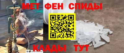 кокаин перу Славгород