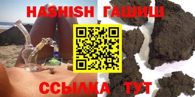 кокаин колумбия Славянск-на-Кубани