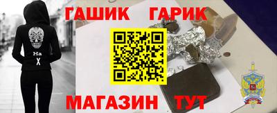 ECSTASY Северобайкальск
