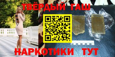 ECSTASY Северобайкальск