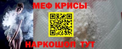 кокаин колумбия Славянск-на-Кубани